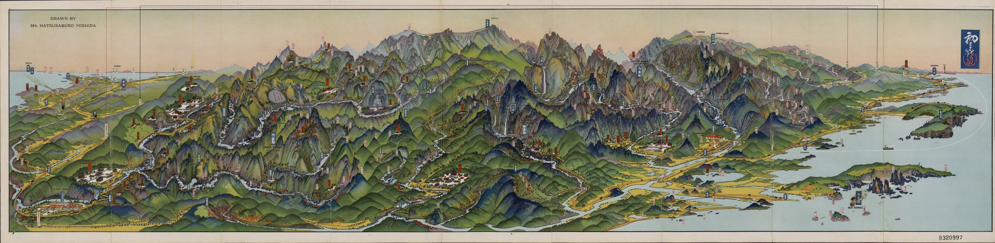 De Diamanten Bergen (Kumgang) in Noord-Korea met steile pieken en diepe dalen, eeuwenoude boeddhistische tempels en kloosters zijn een symbool van uitzonderlijke schoonheid en spirituele betekenis. In vogelvluchtperspectief. Yoshida Hatsusaburō, 1929. (7178-68)