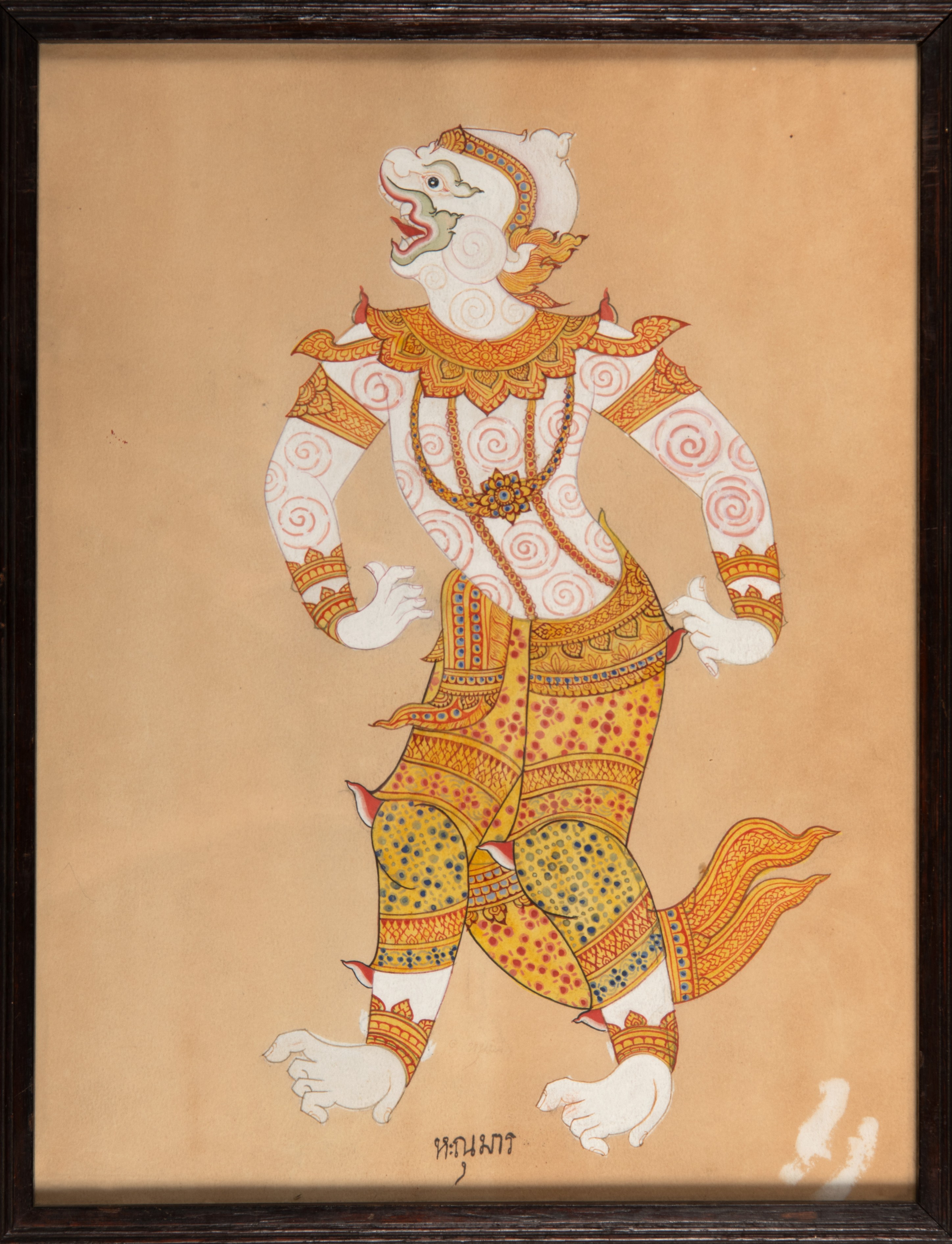 A painting of Hanuman from Thailand, showing his royal adornments. (RV-04-137)