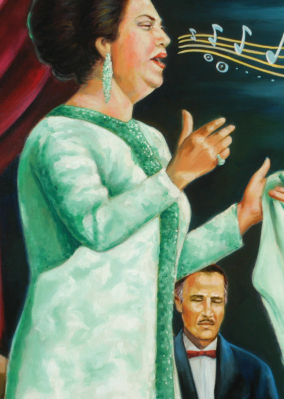 Umm Kulthum