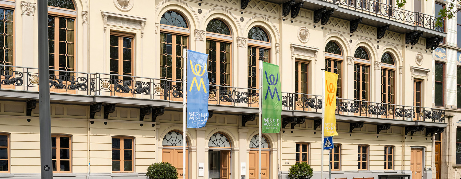 Gebouw Wereldmuseum Rotterdam