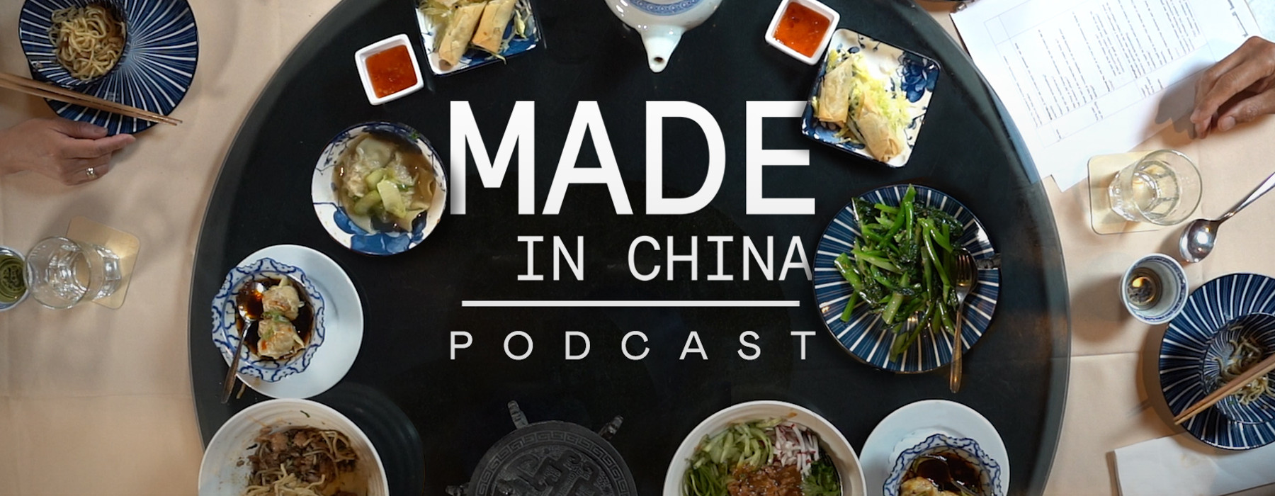 Made in China header