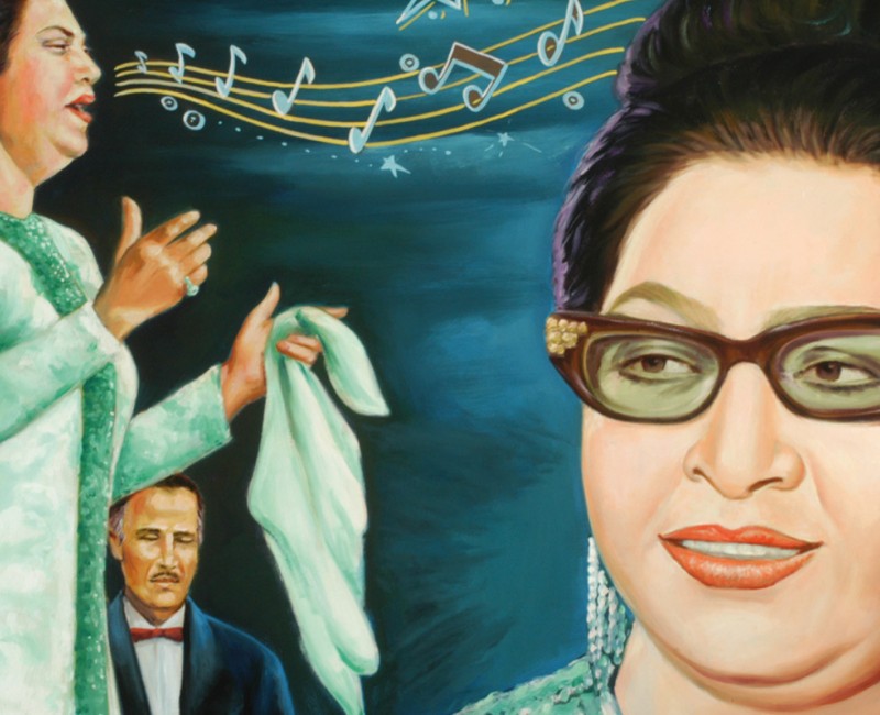 Umm Kulthum