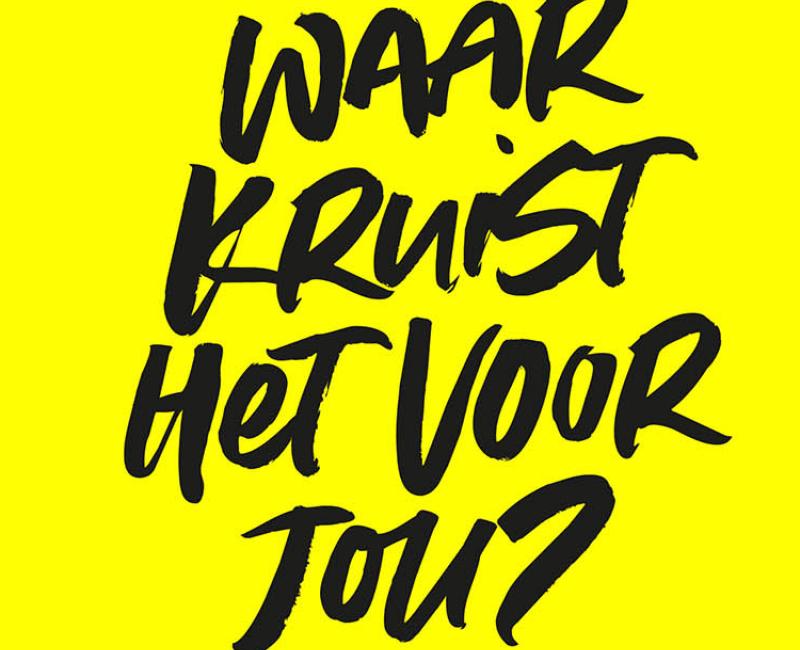 Exhibition Kruispunt Rotterdam