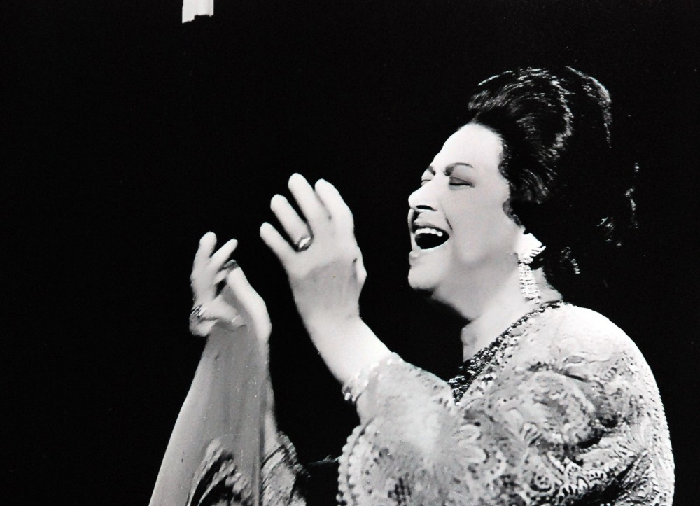 Umm Kulthum © Institut du monde arabe