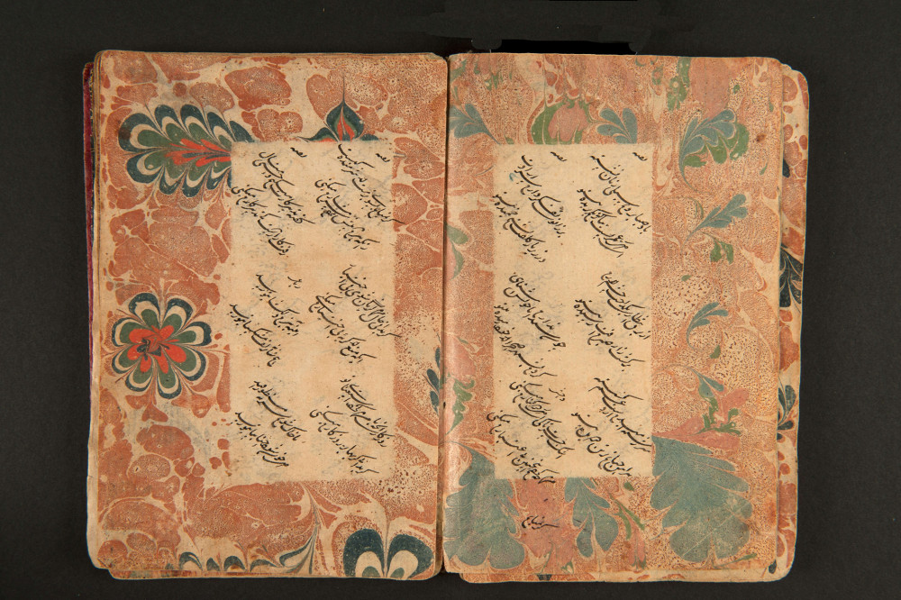 Image: Mohammad Ebrahim, Anthology of Persian Poetry, Qajar, Iran, 1847, Wereldmuseum Collection