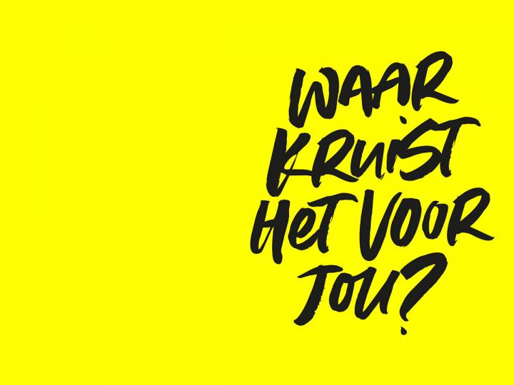 Exhibition Kruispunt Rotterdam