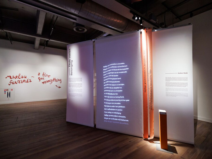 Poetry of the people