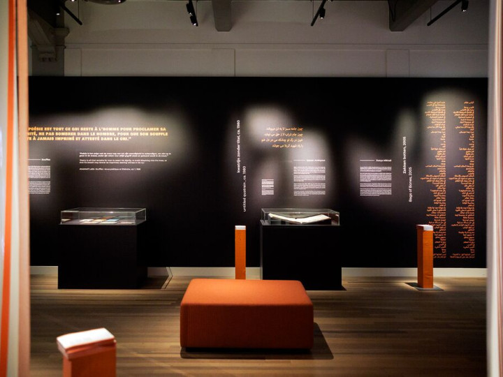 Poetry of the people