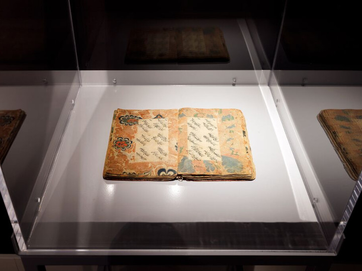 Poetry of the people