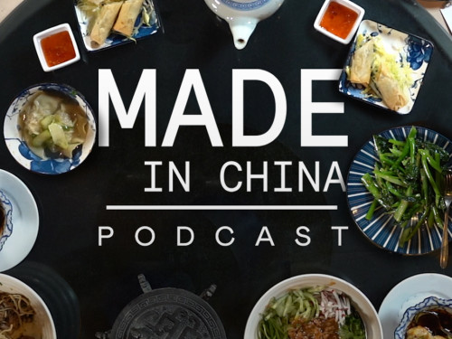 Made in China header